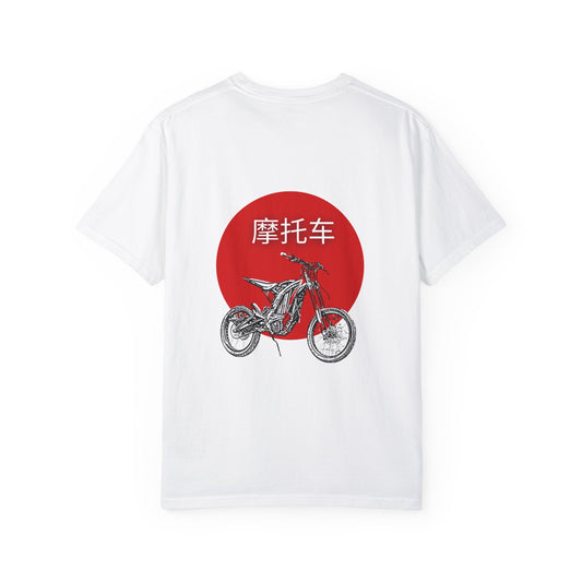 Sunset Surron Jump Chinese Graphic T